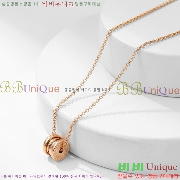 �Ұ��� ����� BV50326-5