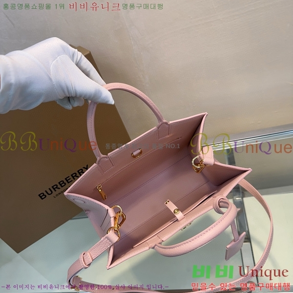 #������ �̴� �����ý� �� 80705721-204