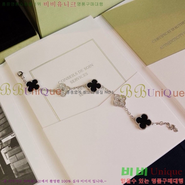 ��Ŭ���� �� ���� ���� VA175110-3