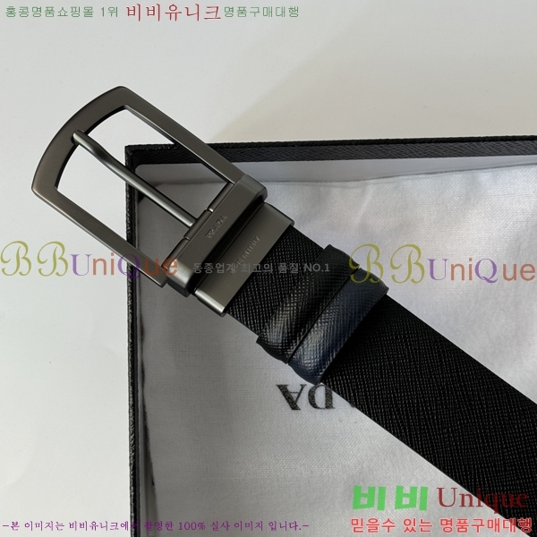 #����� ��Ʈ P7812569-2 �� 3.5cm