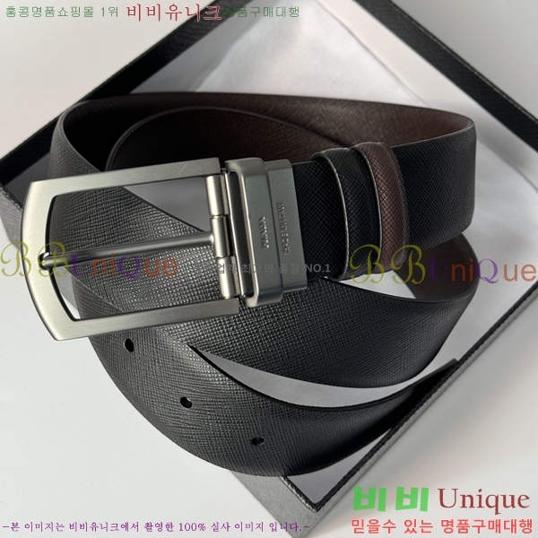 #����� ��Ʈ P7812569-4 �� 3.5cm