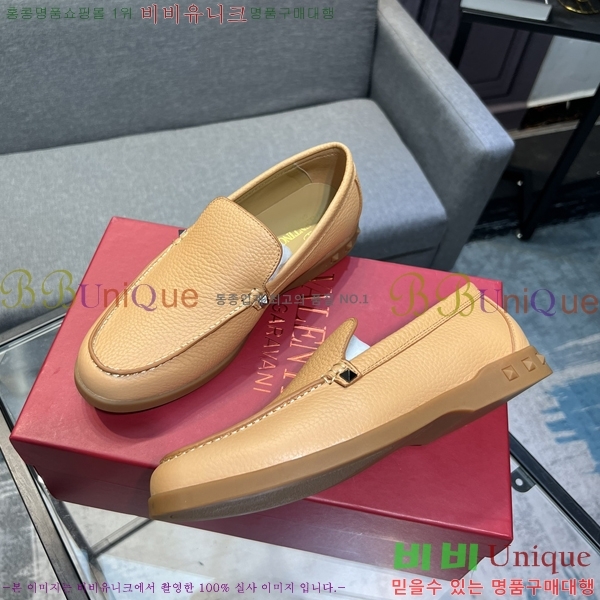 ���� �߷�Ƽ�� ���� B54816-4