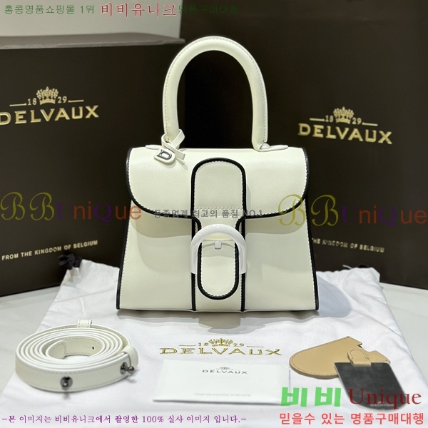 #���� NEW �긮�ӹ� Mini DL5489614-10