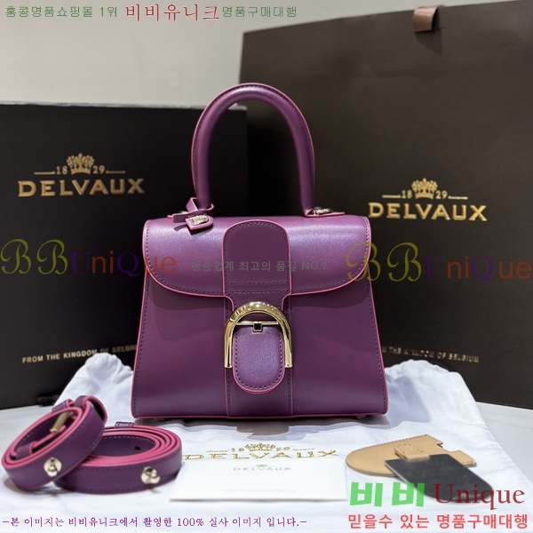 #���� NEW �긮�ӹ� Mini DL5489614-6