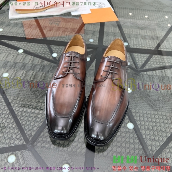 �����޽� ���� HT52128-2