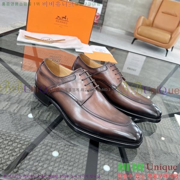 �����޽� ���� HT52128-2