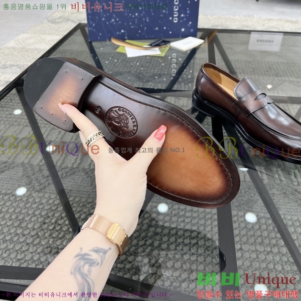 ���� ���� ���� G892701-1