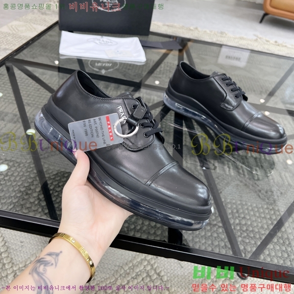 ���� ����� ���� P89792-9