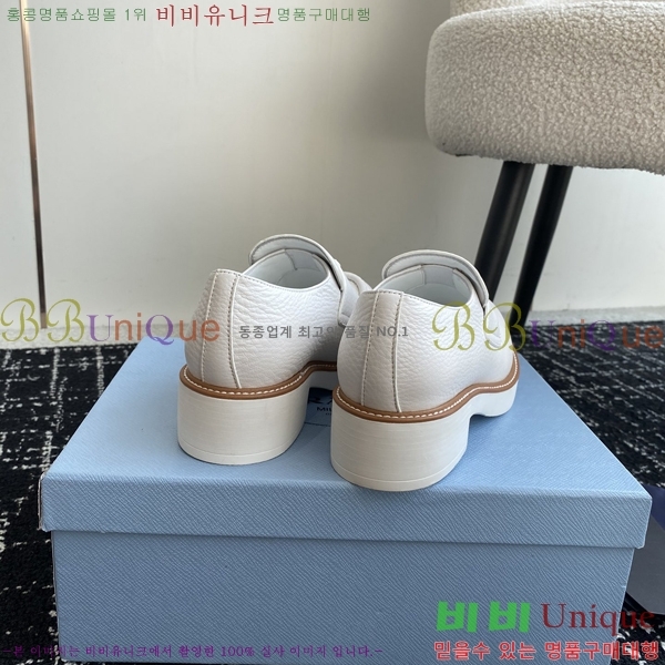 ���� ����� ���� 38P24928285-3