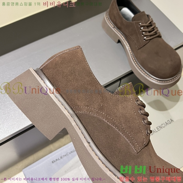 ���� �߷��þư� ���� B836104-2