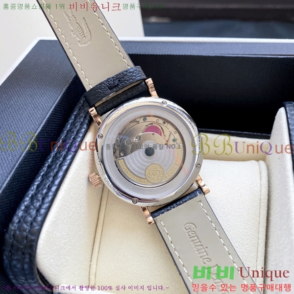 ���̴������� �������ǳ� �����߾� Ķ���� ��ġ 60W24344601-2