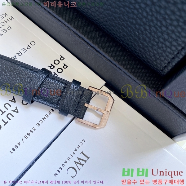 ���̴������� �������ǳ� �����߾� Ķ���� ��ġ 60W24344601-2