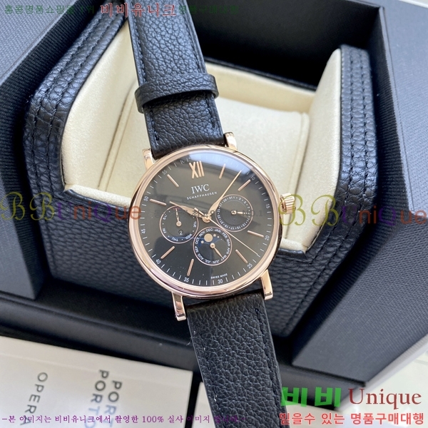 ���̴������� �������ǳ� �����߾� Ķ���� ��ġ 60W24344601-2