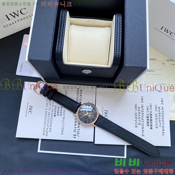 ���̴������� �������ǳ� �����߾� Ķ���� ��ġ 60W24344601-2