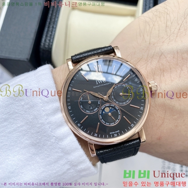 ���̴������� �������ǳ� �����߾� Ķ���� ��ġ 60W24344601-2