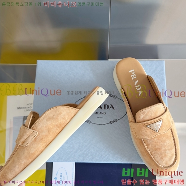 ����� �� ���� �������� 31P2454892-5