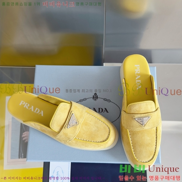 ����� �� ���� �������� 31P2454892-7