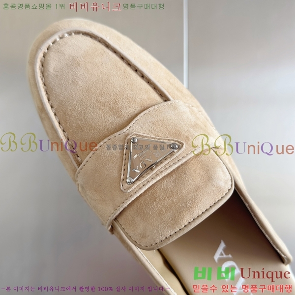 ����� �� ���� �������� 31P2454892-11