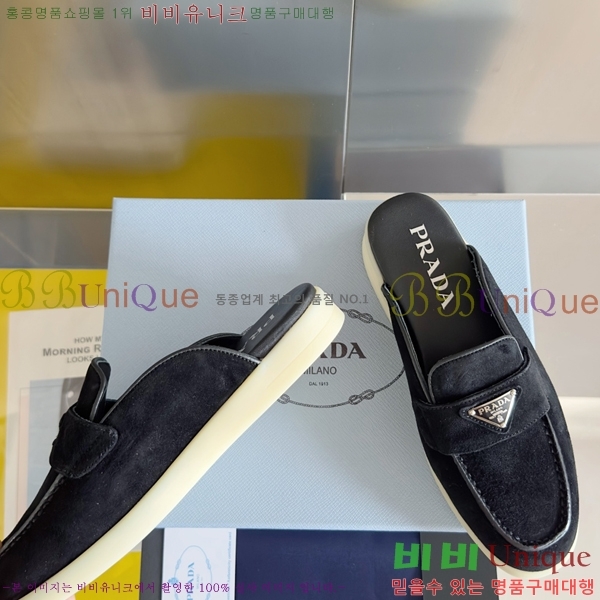 ����� �� ���� �������� 31P2454892-1