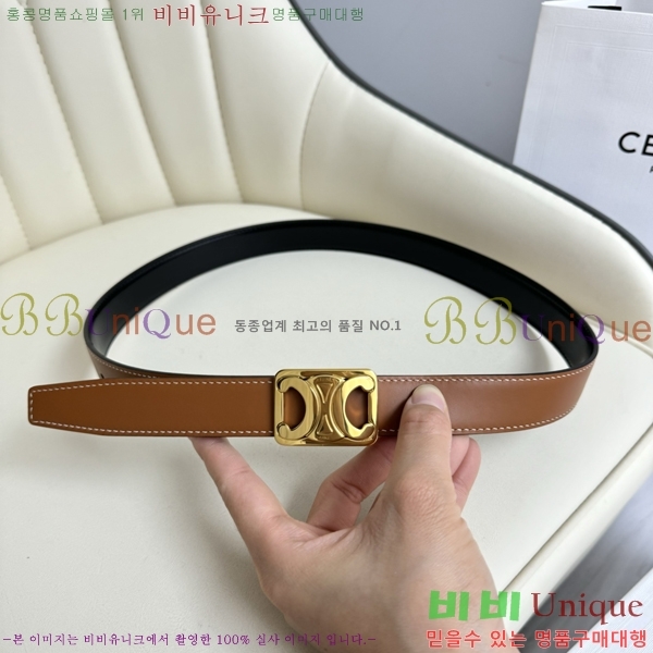 #������ ��Ʈ 956017-10 �� 2.5cm