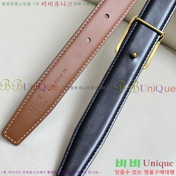 #������ ��Ʈ 956017-10 �� 2.5cm