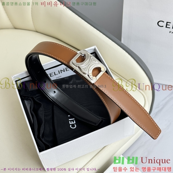 #������ ��Ʈ 956017-9 �� 2.5cm