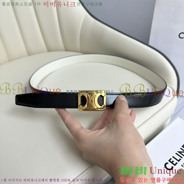 #������ ��Ʈ 956017-7 �� 2.5cm