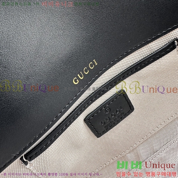 ���� Ȧ���� ũ�ν��� 815206-252