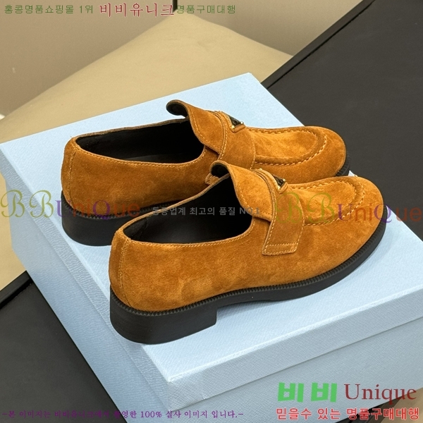 ���� ����� ĳ�־� ���� 34P2493020-1