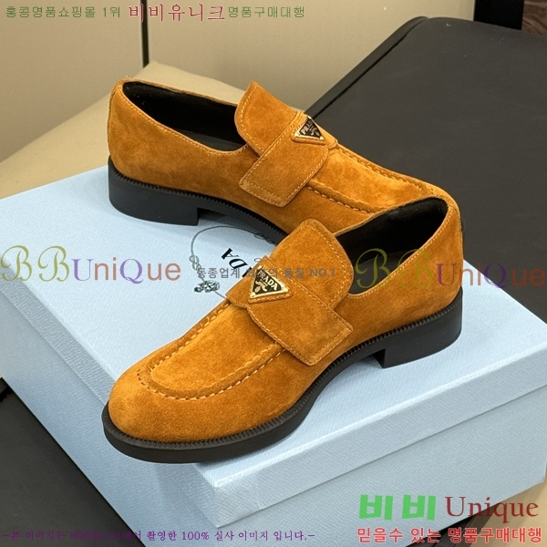 ���� ����� ĳ�־� ���� 34P2493020-1