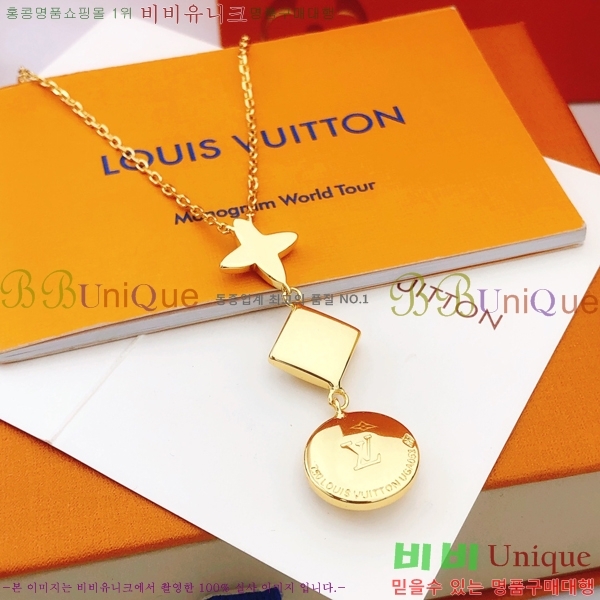 ���̺��� ����� L00923-2