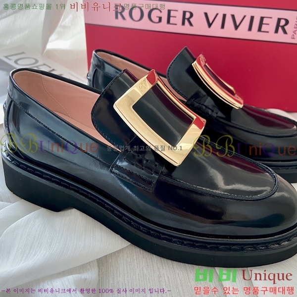 ���� ������� ���� R4985401-2