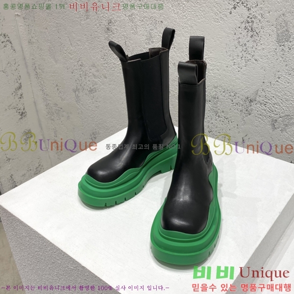 ���װ�����Ÿ ÿ�� ���� �������� 51BV2410258-11