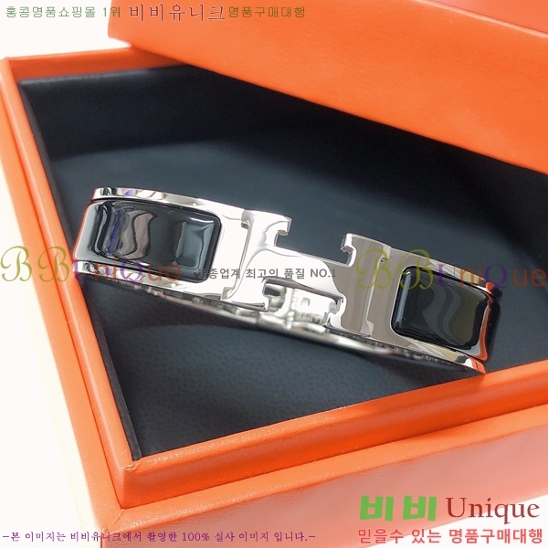 �����޽� ���� H50411528-5