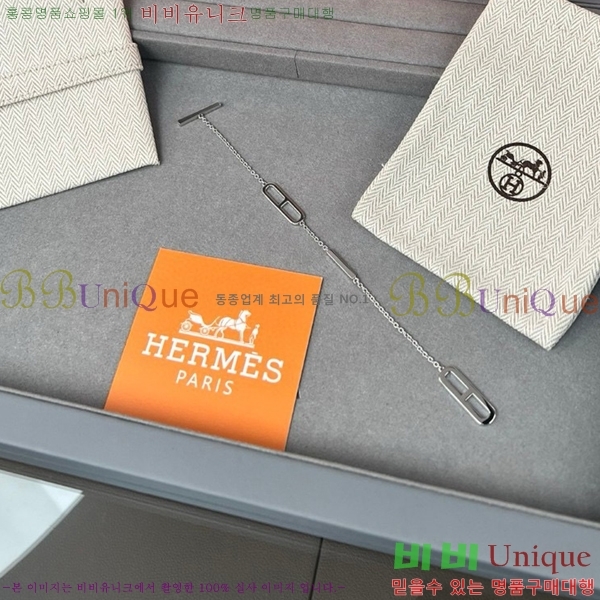 �����޽� ���� H50411528-6