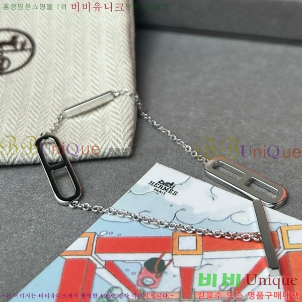 �����޽� ���� H50411528-6