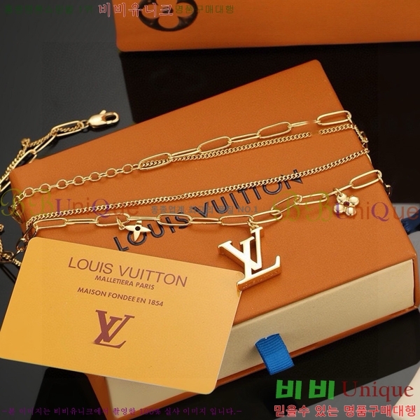 ���̺��� ����� LV487411-4