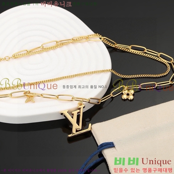 ���̺��� ����� LV487411-4