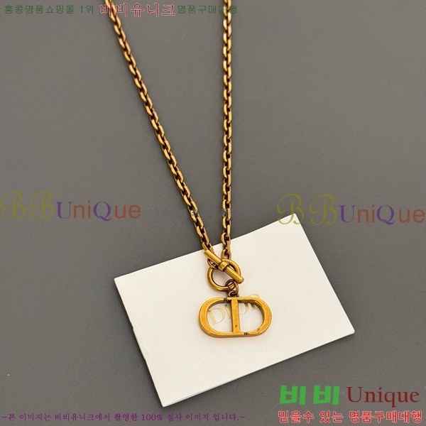 ��� ����� DO74732-1