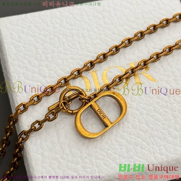 ��� ����� DO74732-1