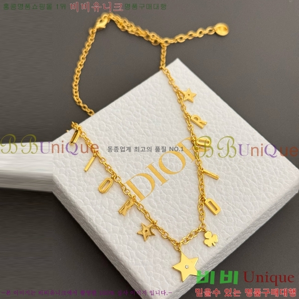 ��� ����� DO74733