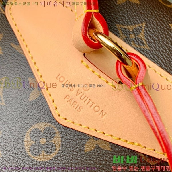 #���̺��� ������ MM M11197