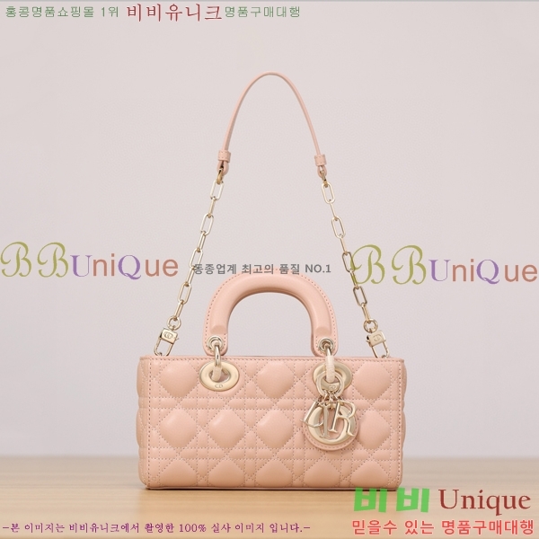 #��� ���̵� �� ���̹� ����/�̵�� M0613-1006