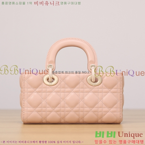 #��� ���̵� �� ���̹� ����/�̵�� M0613-1006