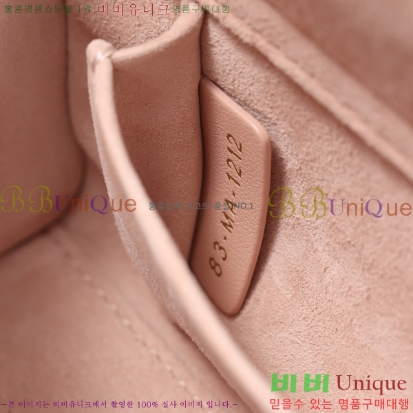 #��� ���̵� �� ���̹� ����/�̵�� M0613-1006