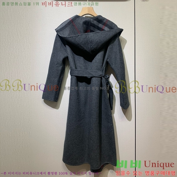 ���� ������ ����Ʈ BU241441-2