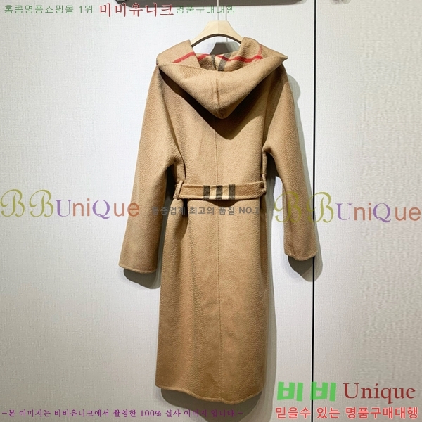 ���� ������ ����Ʈ BU241441-2