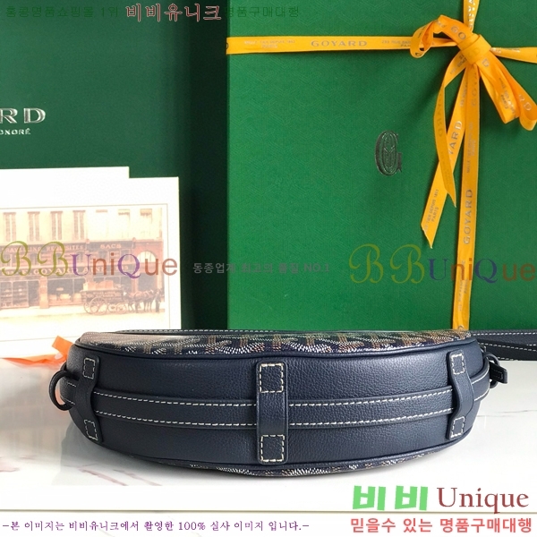 #���ߵ� ���е� �� 8007-103