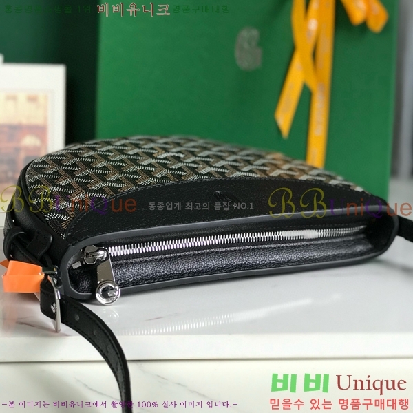 #���ߵ� ���е� �� 8007-104