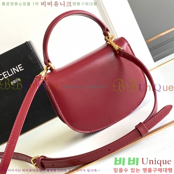 #������ �̴� ����ü Ʈ������ 10L063-106